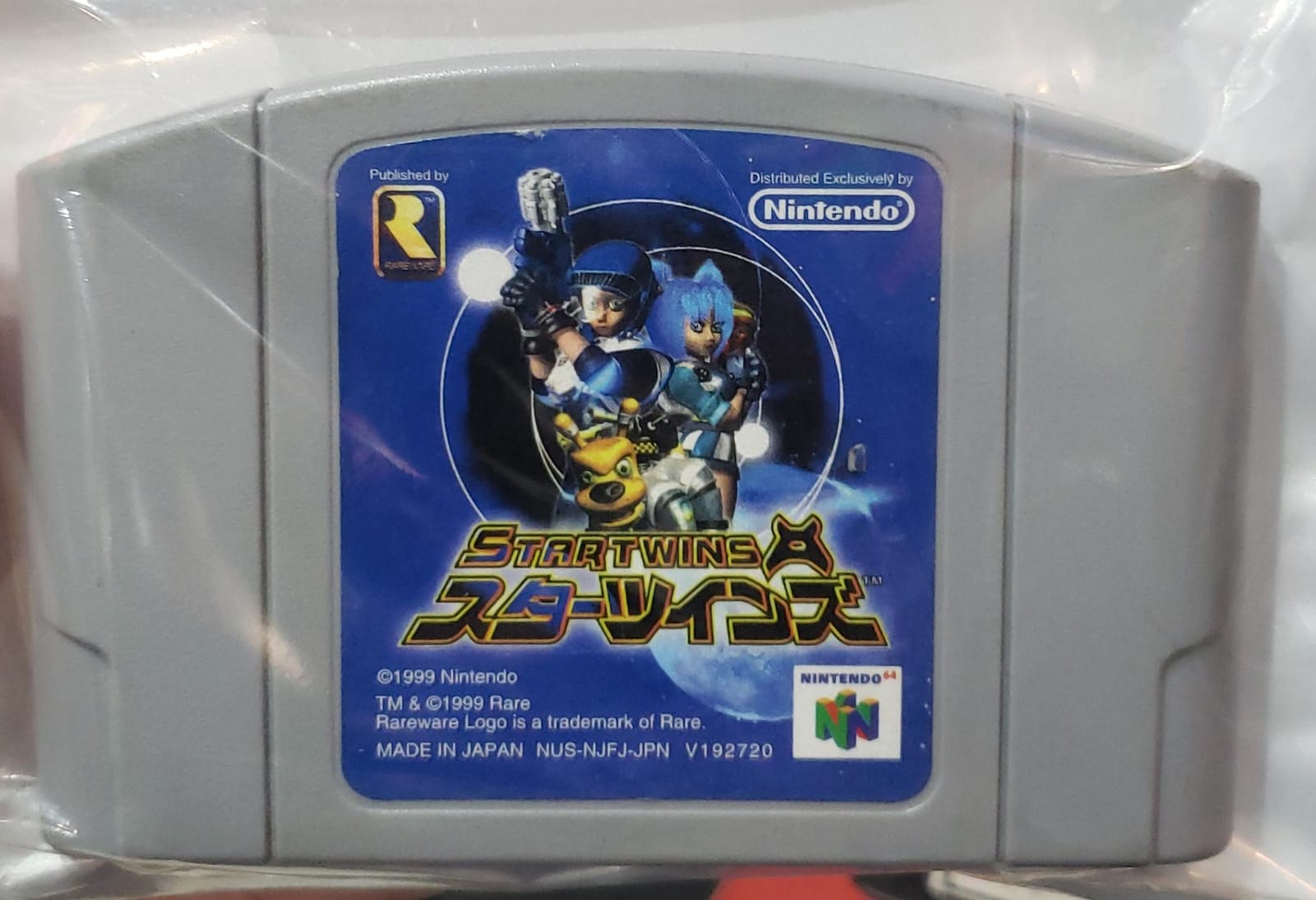 Star Twins 64 — foto 1